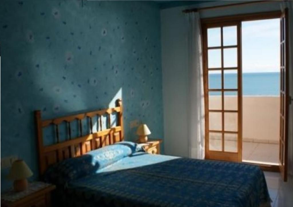 Apartamentos Rayos De Sol Peñíscola Εξωτερικό φωτογραφία